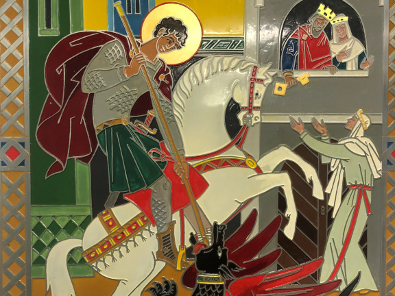 Sv. Juraj