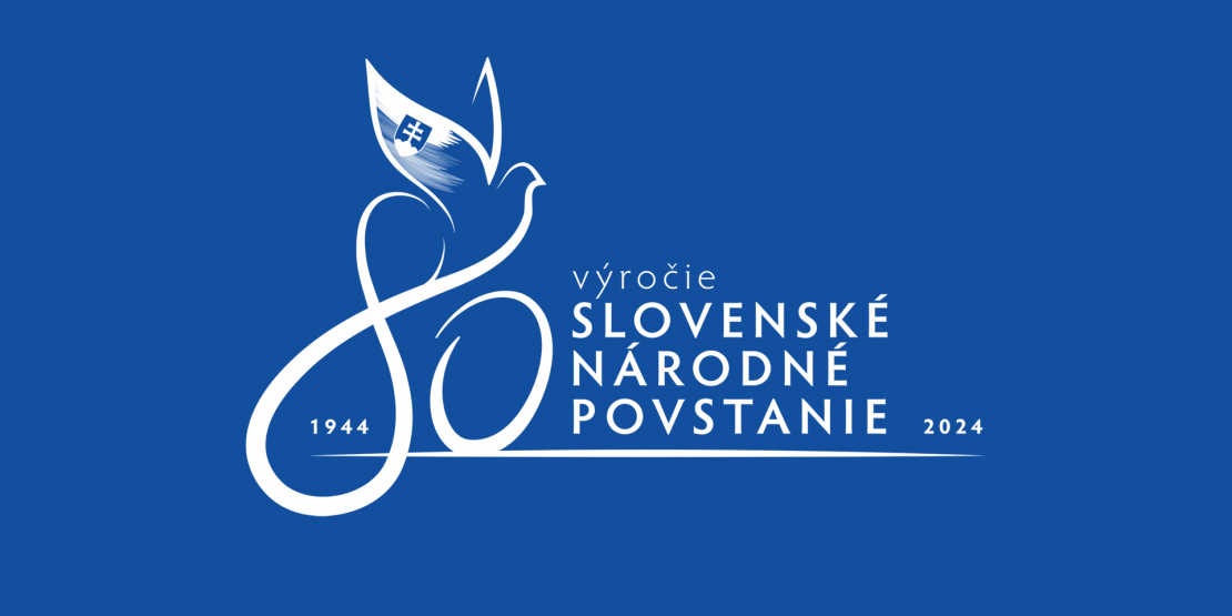 TS1_LOGO