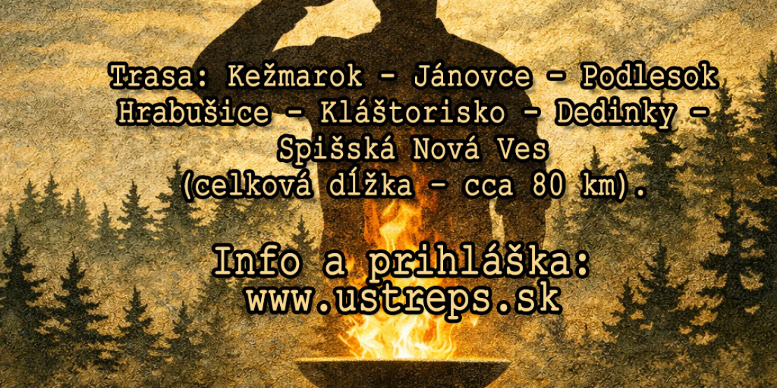 DPSH 2026